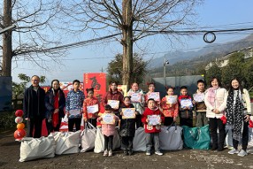 第二屆「仁」人好「義」事分享會